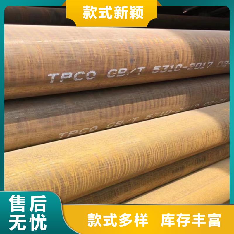 无缝钢管Q355D方矩管供应采购