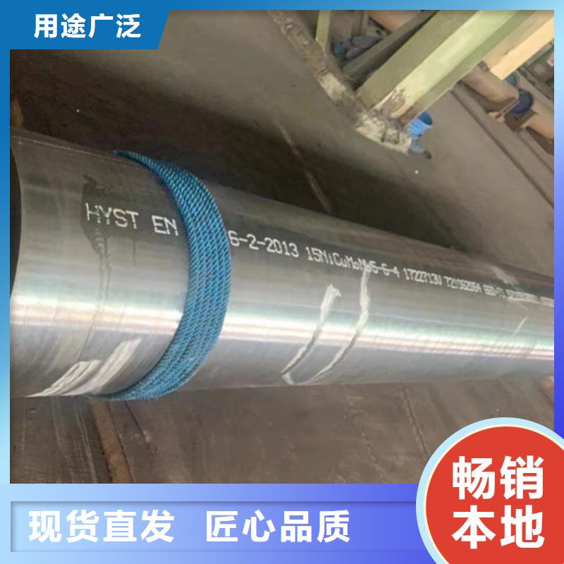 【合金钢管Q355C角钢商家】