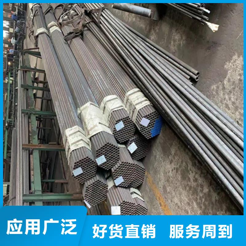 合金钢管槽钢买的是放心