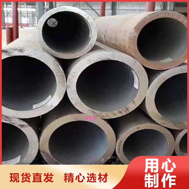 合金钢管【工字钢】专注产品质量与服务