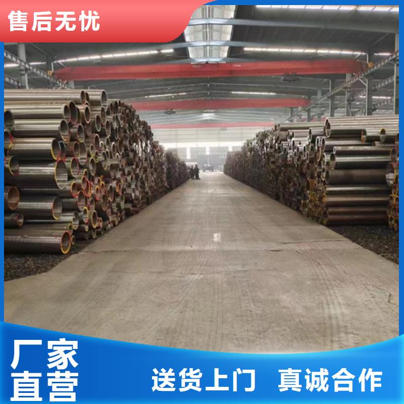 【合金钢管】Q345B槽钢实力商家