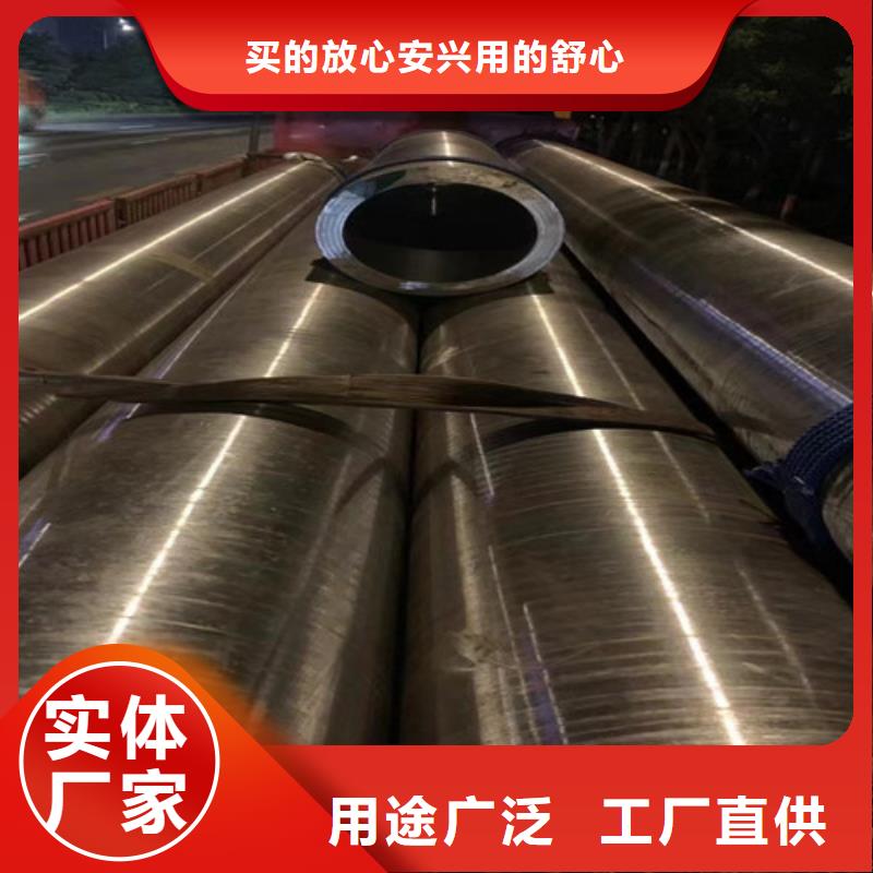 合金钢管精密钢管应用领域