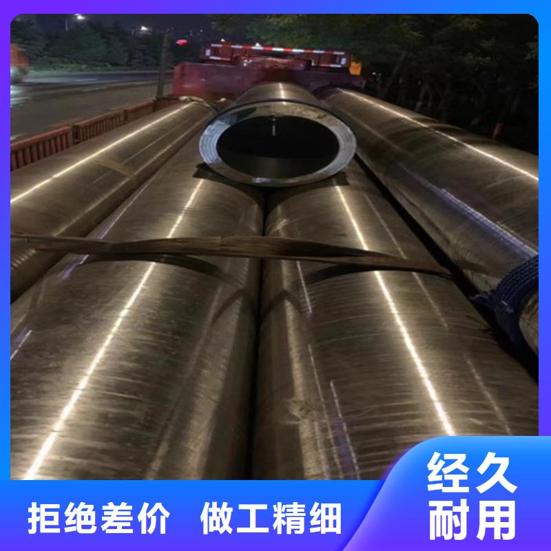 【合金钢管_Q345B工字钢质量优选】