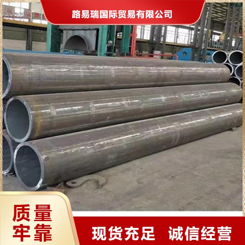 合金钢管【Q345B低合金H型钢】量少也做