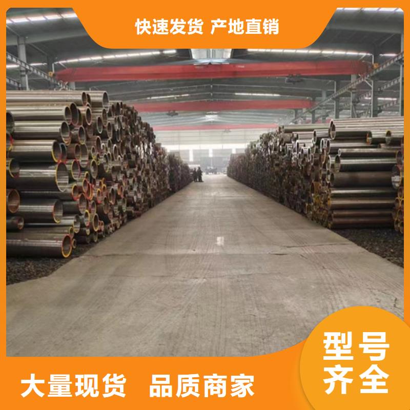 【合金钢管】,角钢详细参数