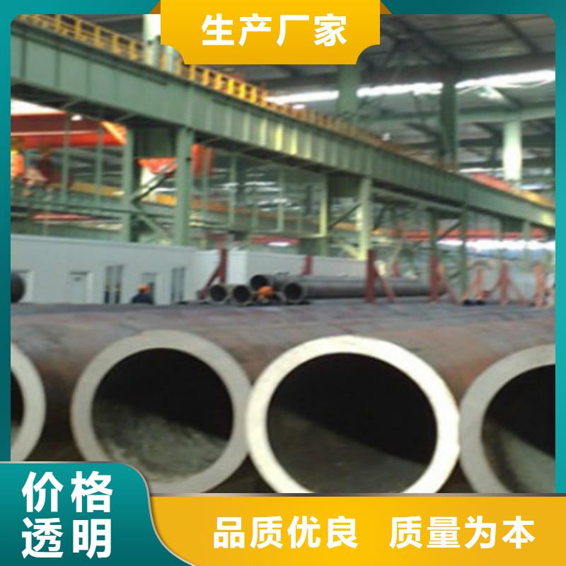 合金钢管精密钢管应用领域