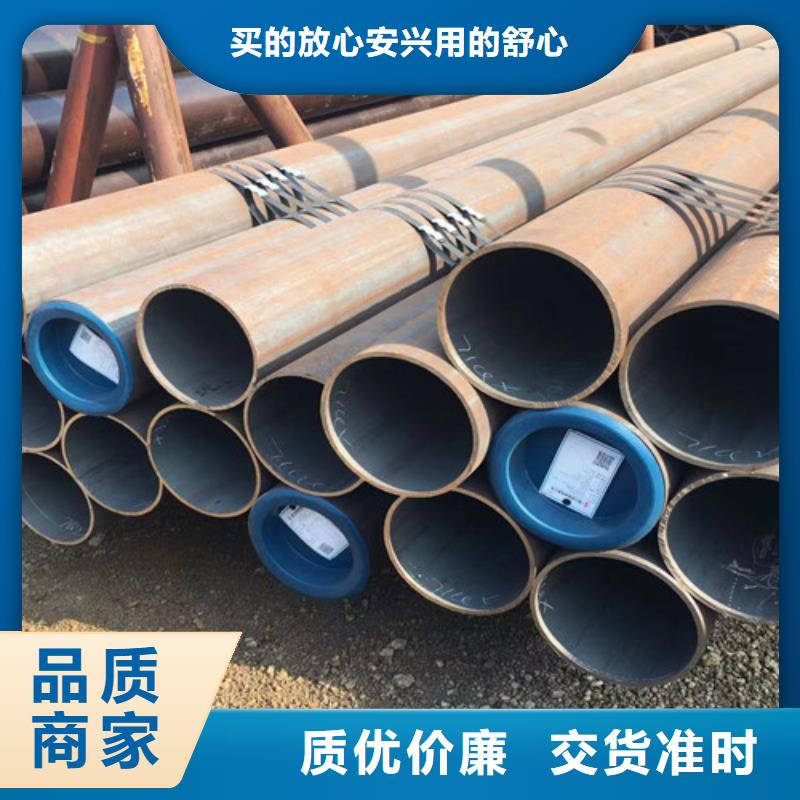 【合金钢管】,角钢详细参数