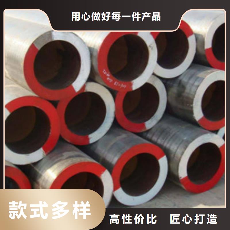 【合金钢管】,角钢详细参数