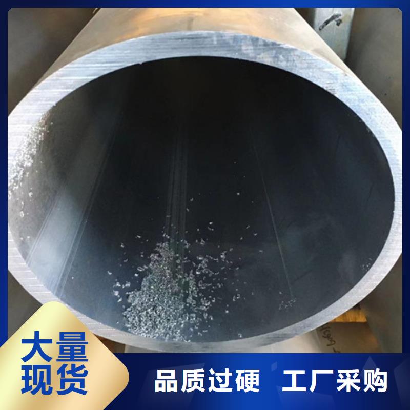 合金钢管精密钢管畅销当地