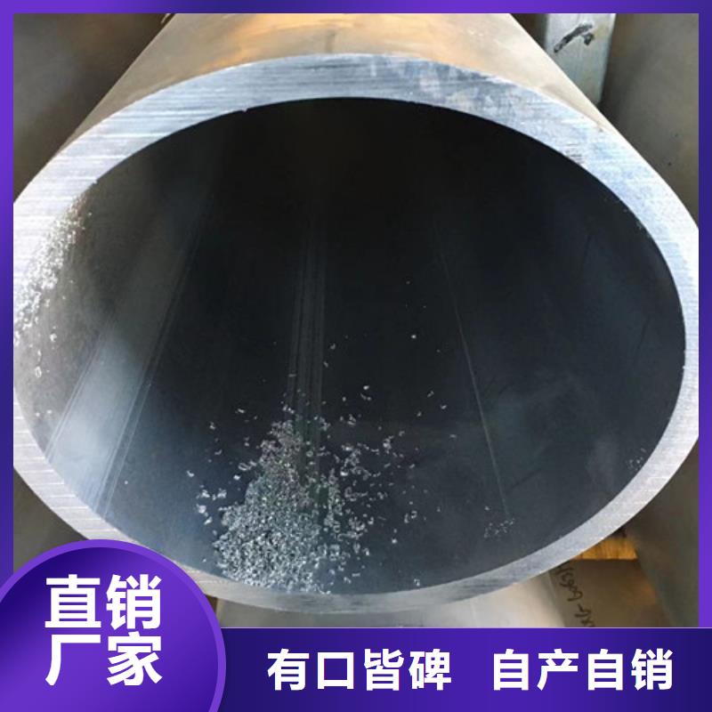 合金钢管,工字钢出厂严格质检