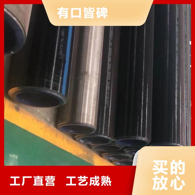 【合金钢管Q345B槽钢多种规格库存充足】