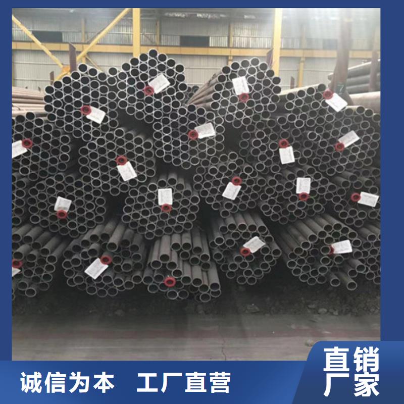 合金钢管精密钢管应用领域