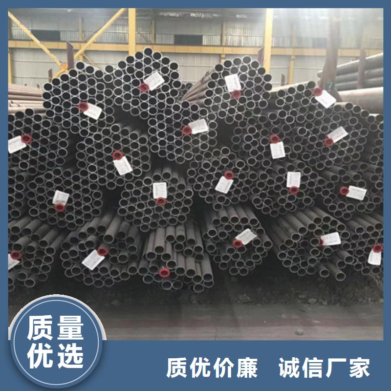 合金钢管精密钢管应用领域