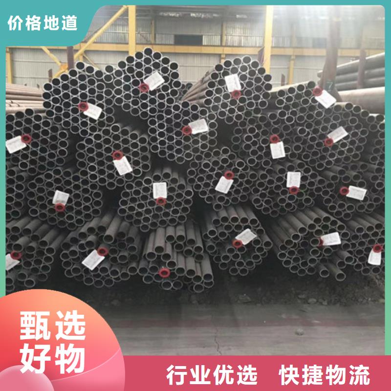 【合金钢管Q355B角钢使用寿命长久】