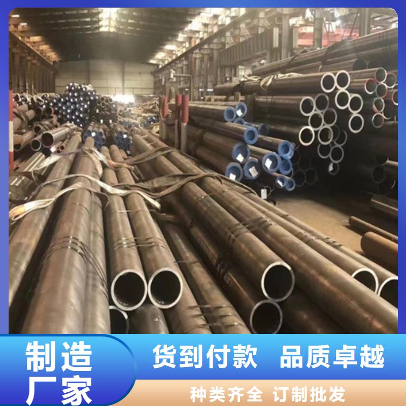【合金钢管】,角钢详细参数
