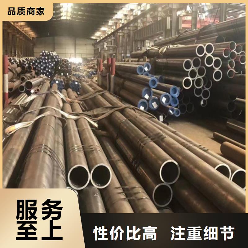合金钢管工字钢打造行业品质