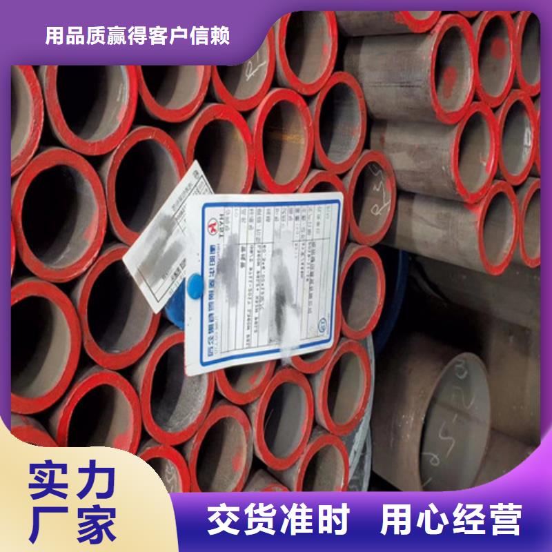 【合金钢管】,角钢详细参数