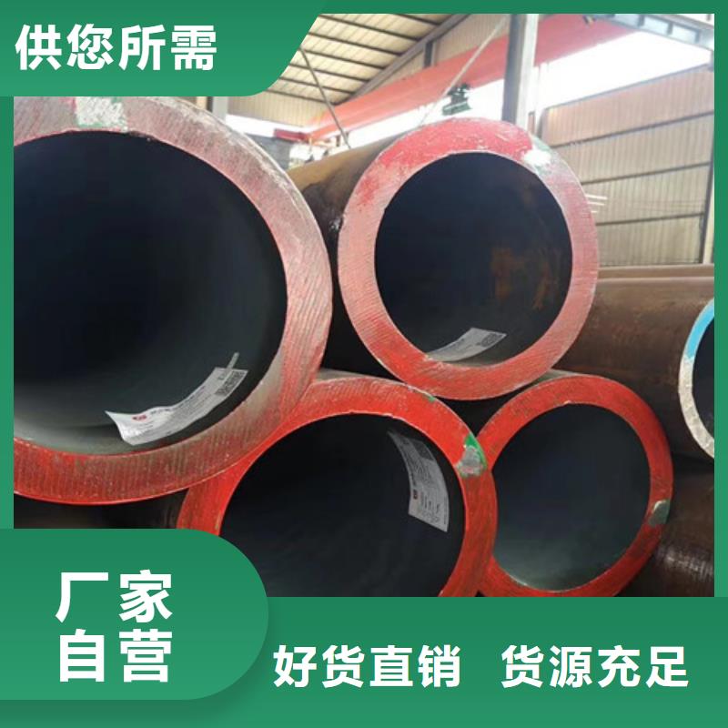 合金钢管【Q345B低合金H型钢】量少也做