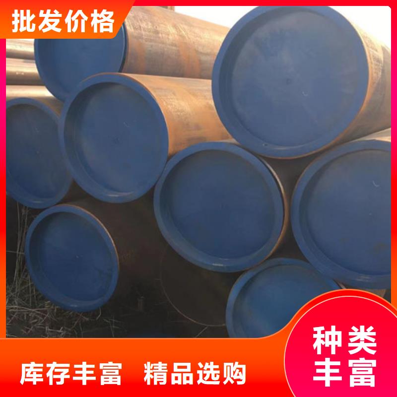 合金钢管H型钢质量优价格低