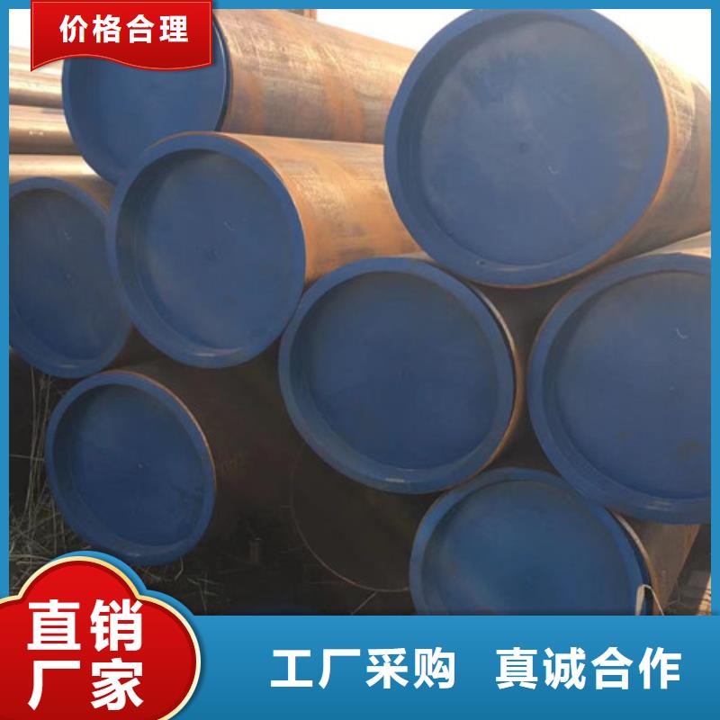 合金钢管-【Q355C角钢】价格地道