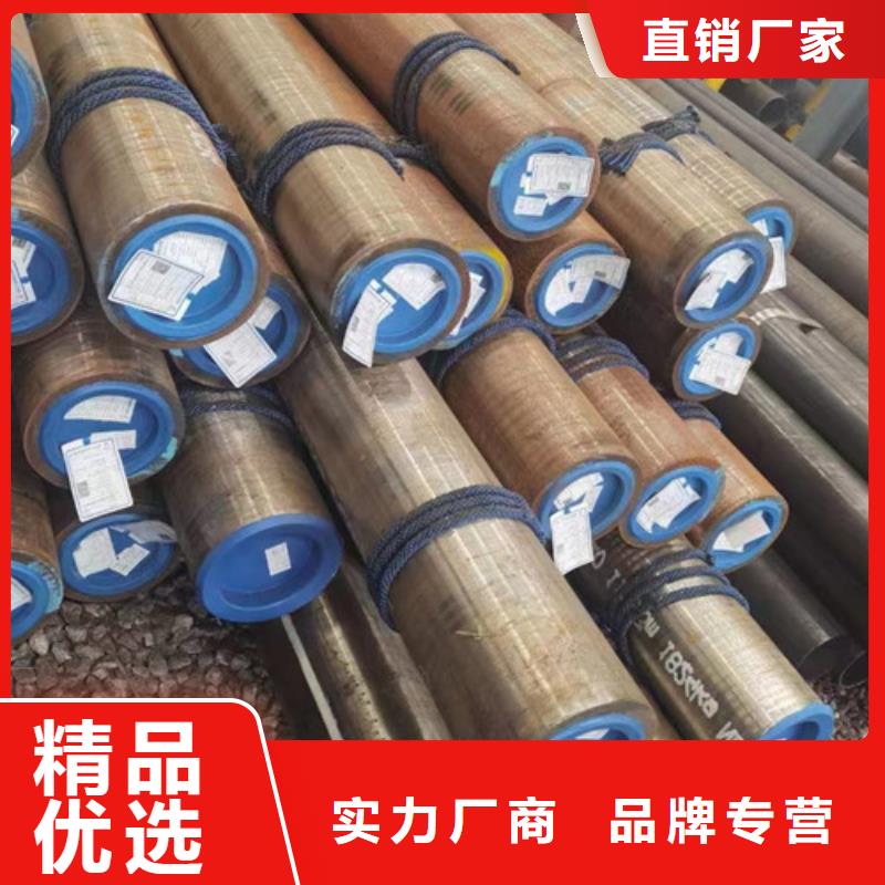 合金钢管精密钢管畅销当地