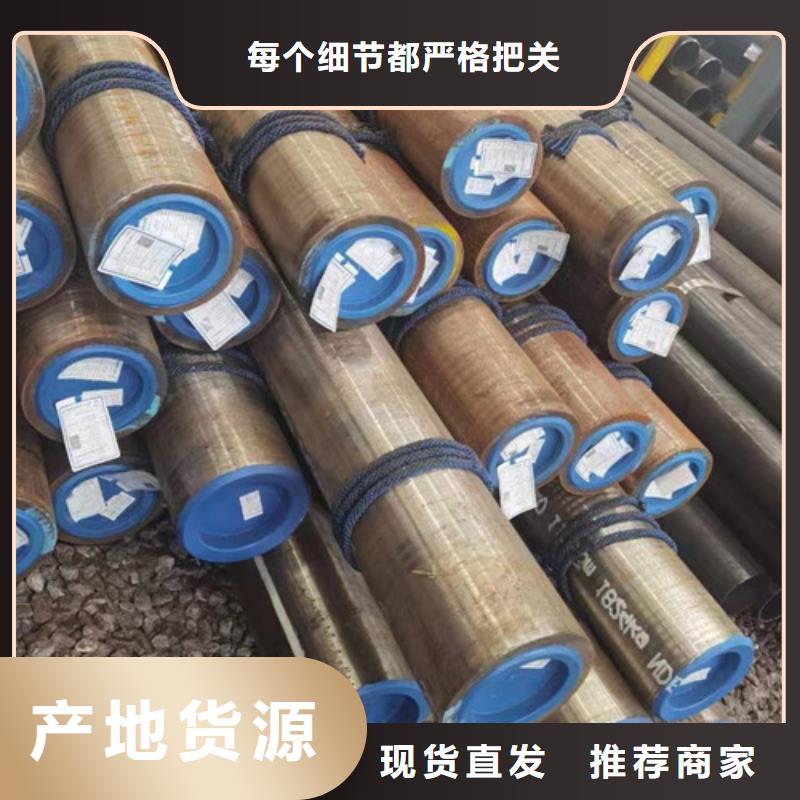 合金钢管精密钢管应用领域