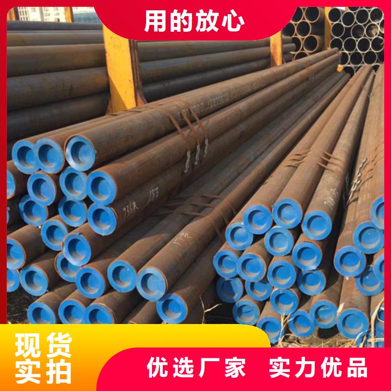 合金钢管304工角槽多年行业经验