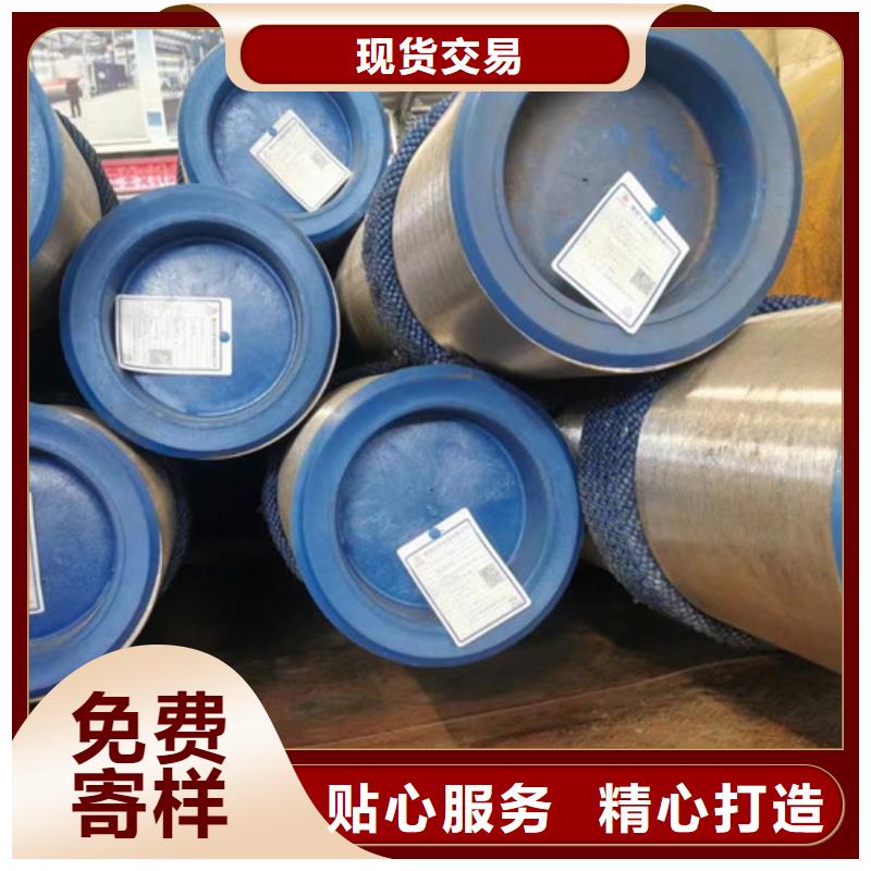 合金钢管-Q345B角钢好产品有口碑