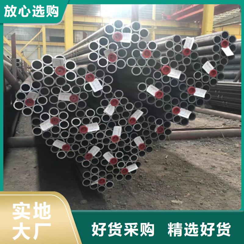 合金钢管热轧H型钢多种工艺