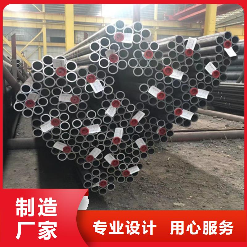 合金钢管工字钢诚信经营质量保证