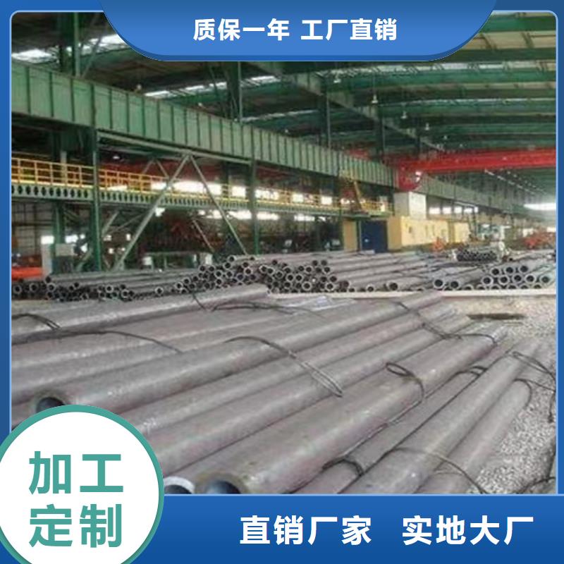 合金钢管,C型槽钢一站式厂家