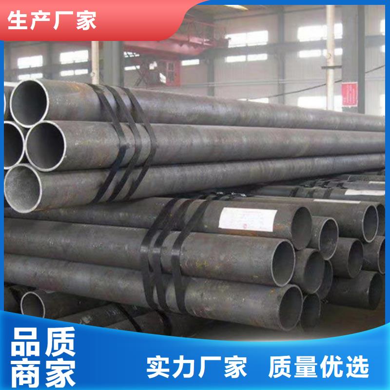 合金钢管热轧H型钢厂家案例
