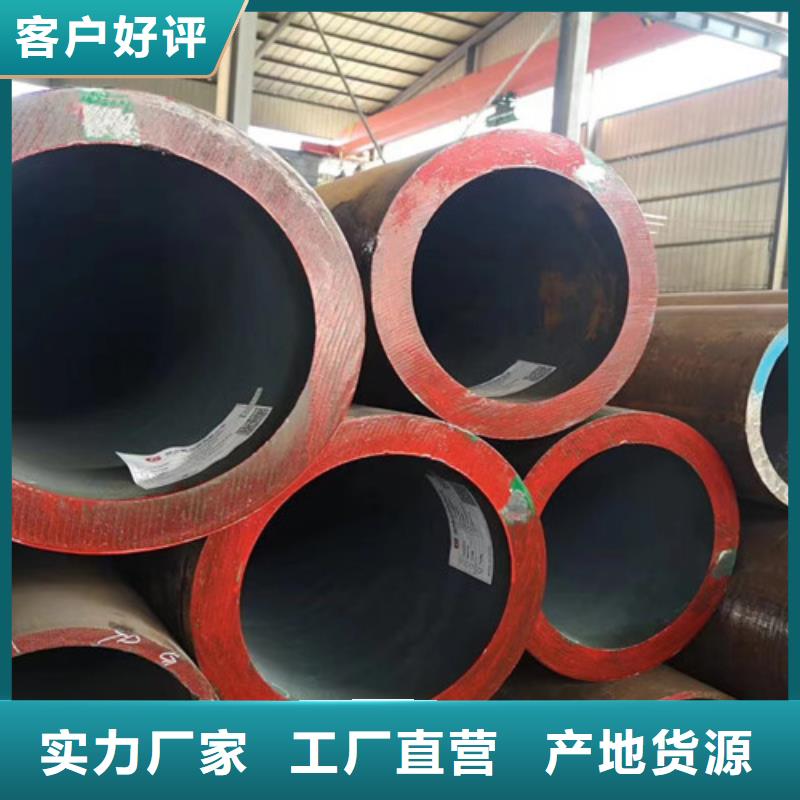 【合金钢管Q345B槽钢多种规格库存充足】