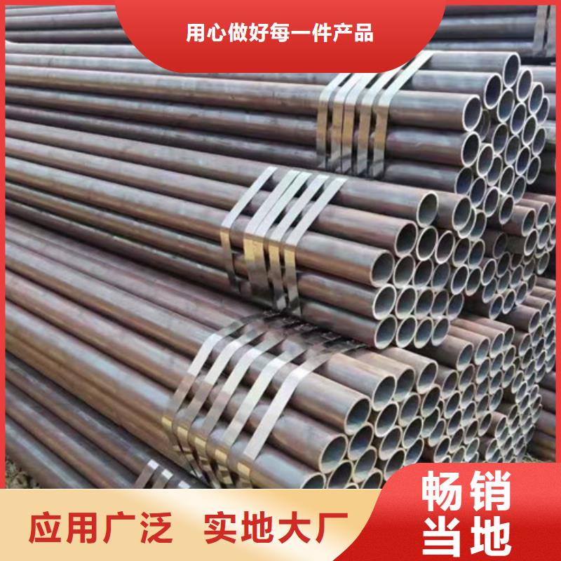 【合金钢管Q355D方矩管工厂批发】
