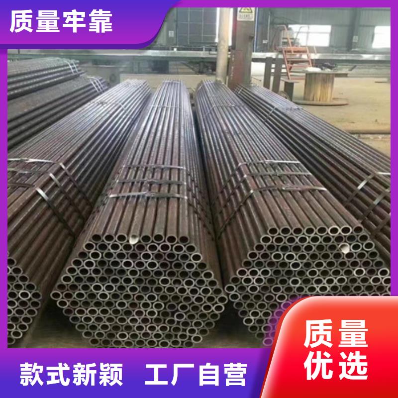 【合金钢管Q355D方矩管工厂批发】