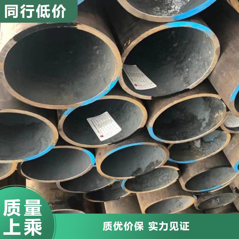 合金钢管-【Q355C角钢】价格地道