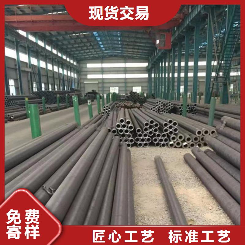 合金钢管-Q345B角钢好产品有口碑