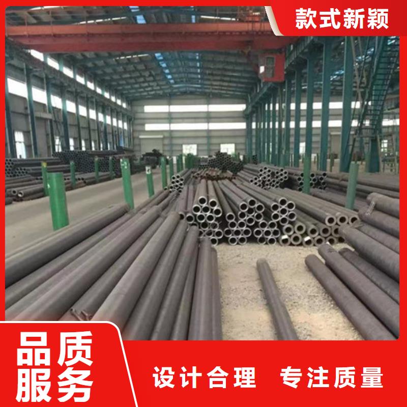 合金钢管无缝管值得买