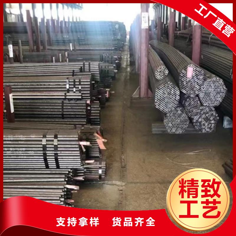 合金钢管槽钢买的是放心