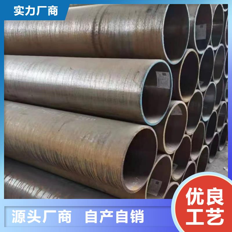 【合金钢管】,角钢详细参数