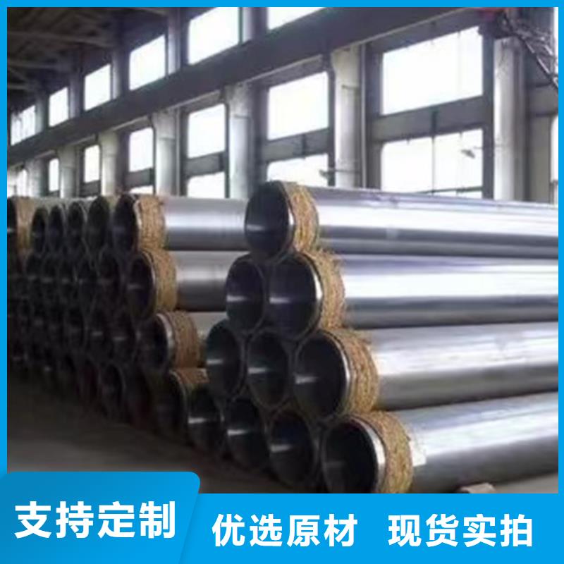 合金钢管Q345B槽钢闪电发货