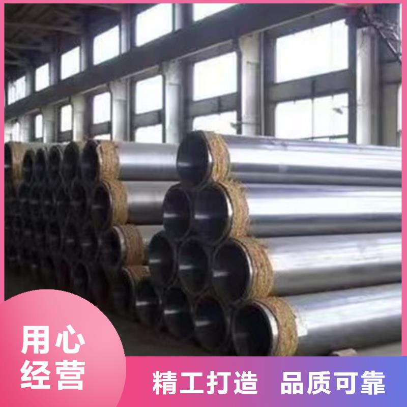合金钢管,C型槽钢一站式厂家