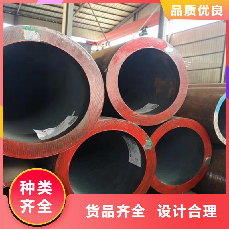 合金钢管,C型槽钢一站式厂家