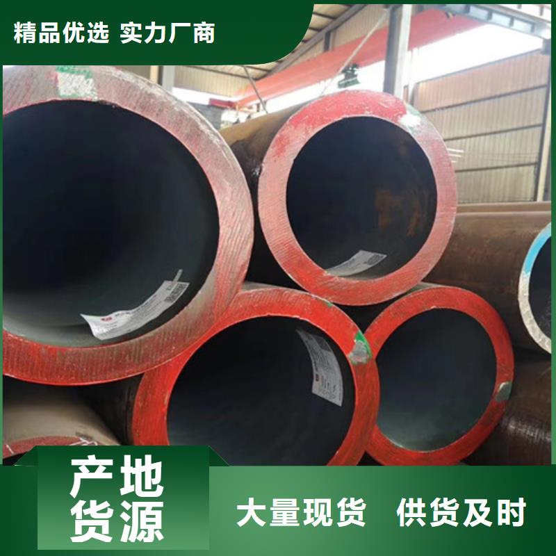 合金钢管-Q345B角钢好产品有口碑