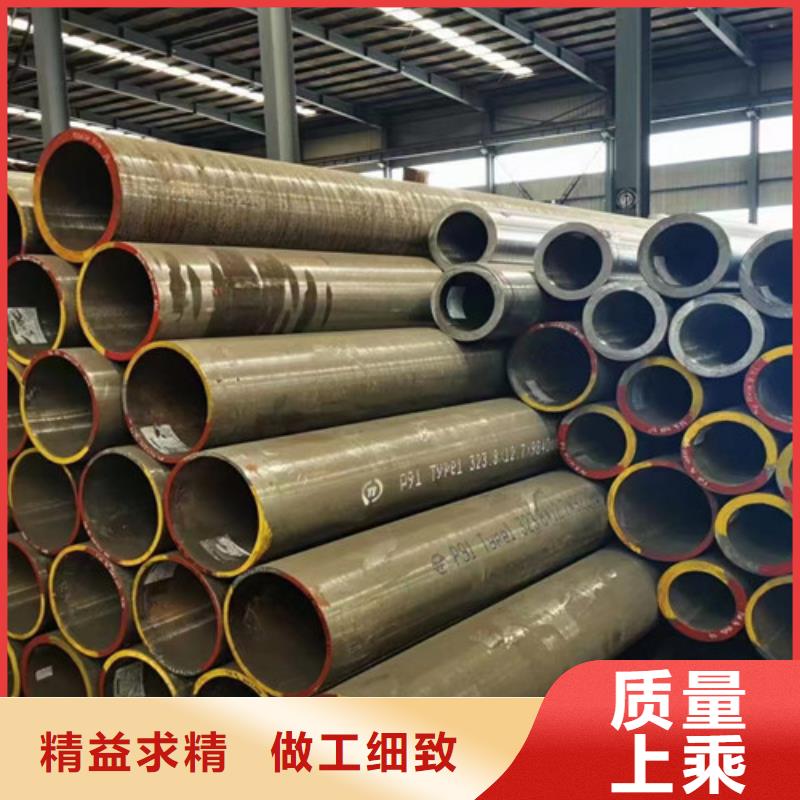 合金钢管304工角槽多年行业经验