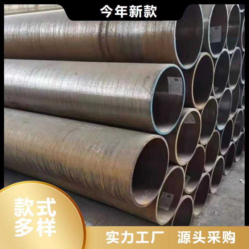 合金钢管工字钢打造行业品质