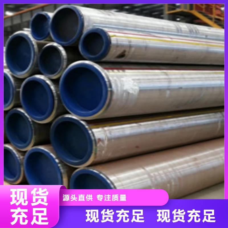 合金钢管304工角槽多年行业经验