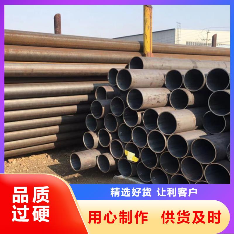 合金钢管槽钢买的是放心