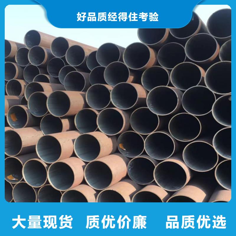合金钢管【Q355B工字钢】您身边的厂家