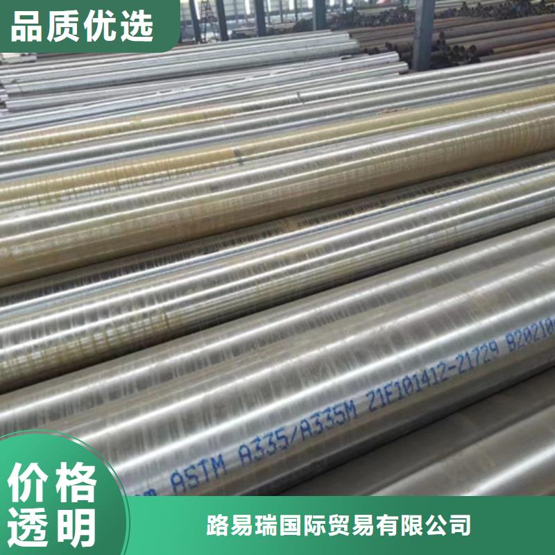【合金钢管Q355D方矩管工厂批发】
